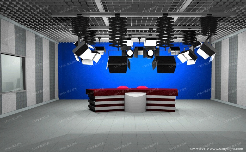 ItalySolution of LED Studio Lighting