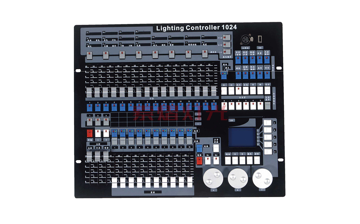Italy1024 DMX512 Lighting Controller