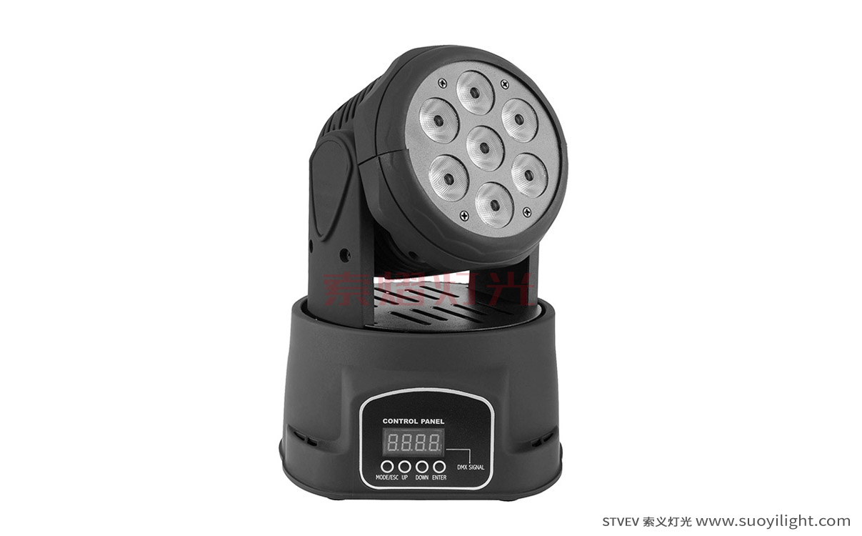 Italy7*10W Mini LED Wash Moving Head Light