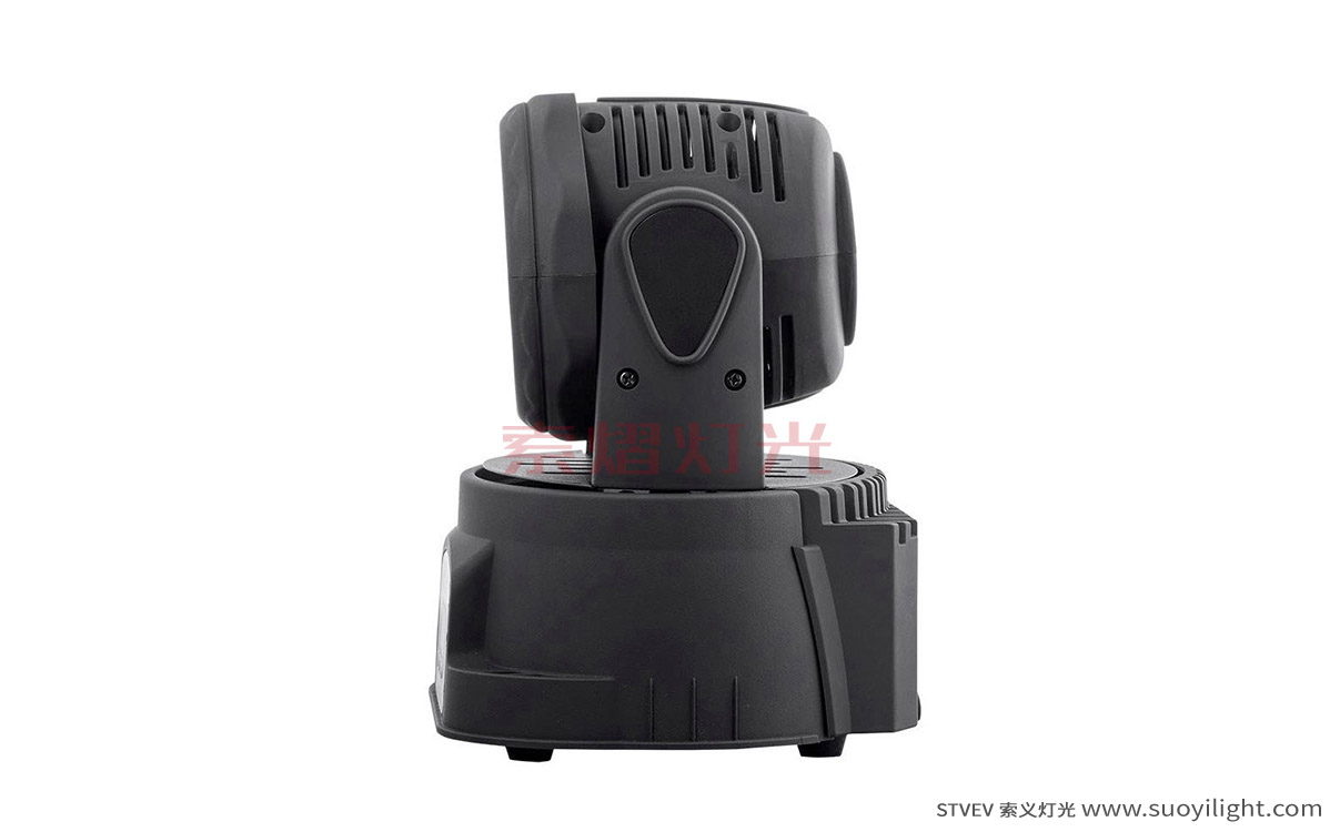 Italy7*10W Mini LED Wash Moving Head Light