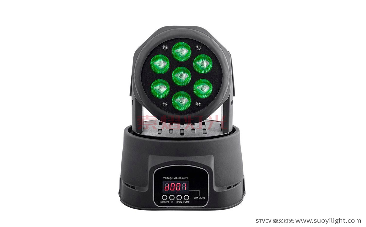 Italy7*10W Mini LED Wash Moving Head Light