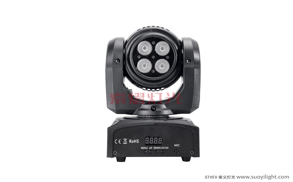 ItalyLED Two-sided Moving Head Stage Light