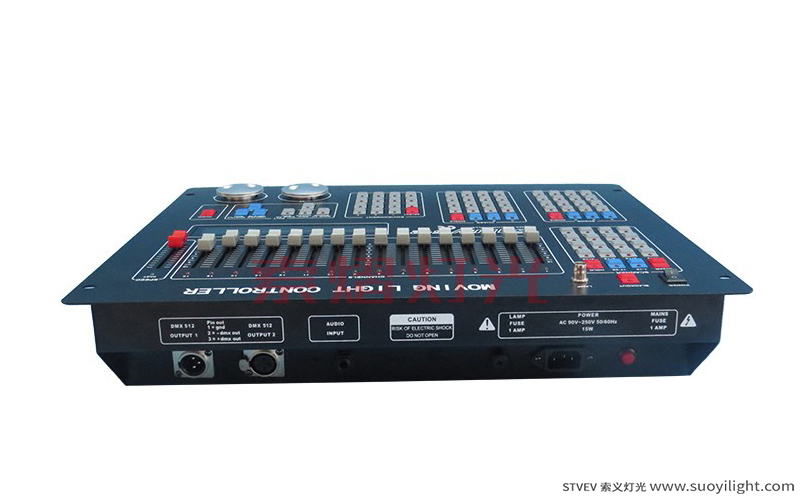 ItalySunny DMX512 Lighting Controller