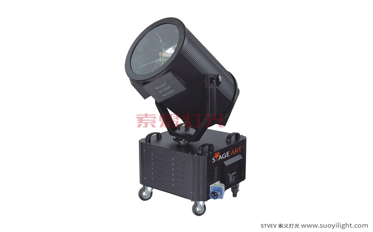 Italy3-7KW Search Light