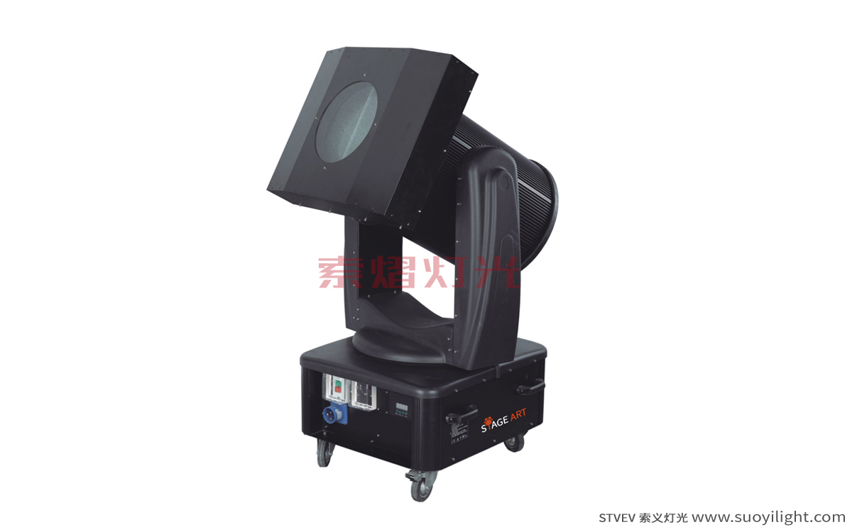 ItalyMoving Head Search Light