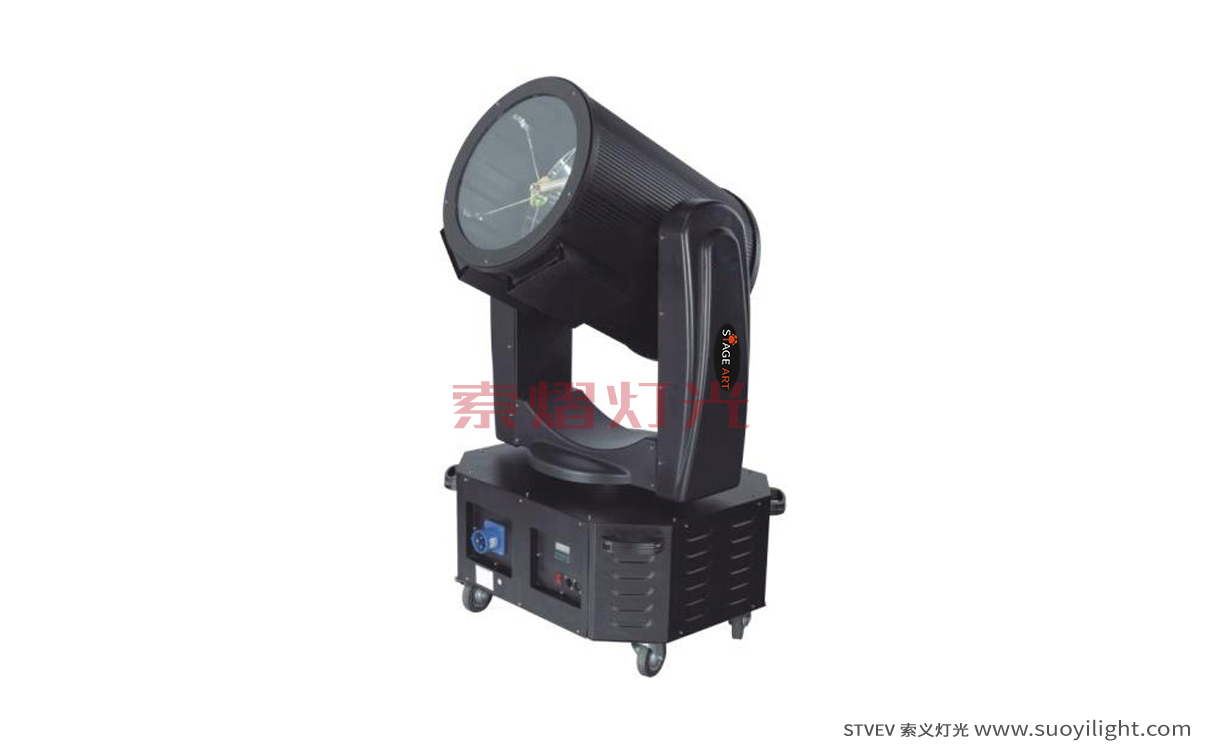 Italy2000W Search Light