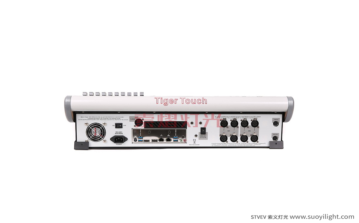 ItalyTiger Touch Lighting Controller