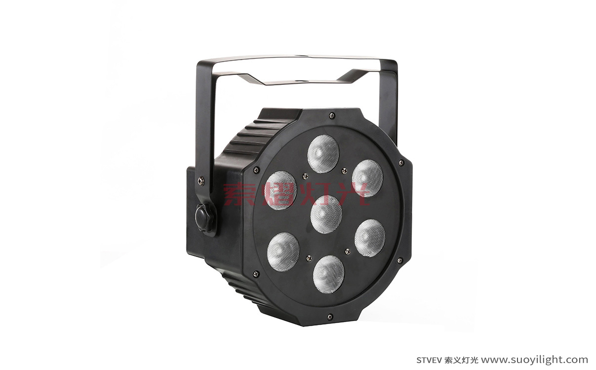 Italy7*10W 4 in 1 LED Flat Par Light