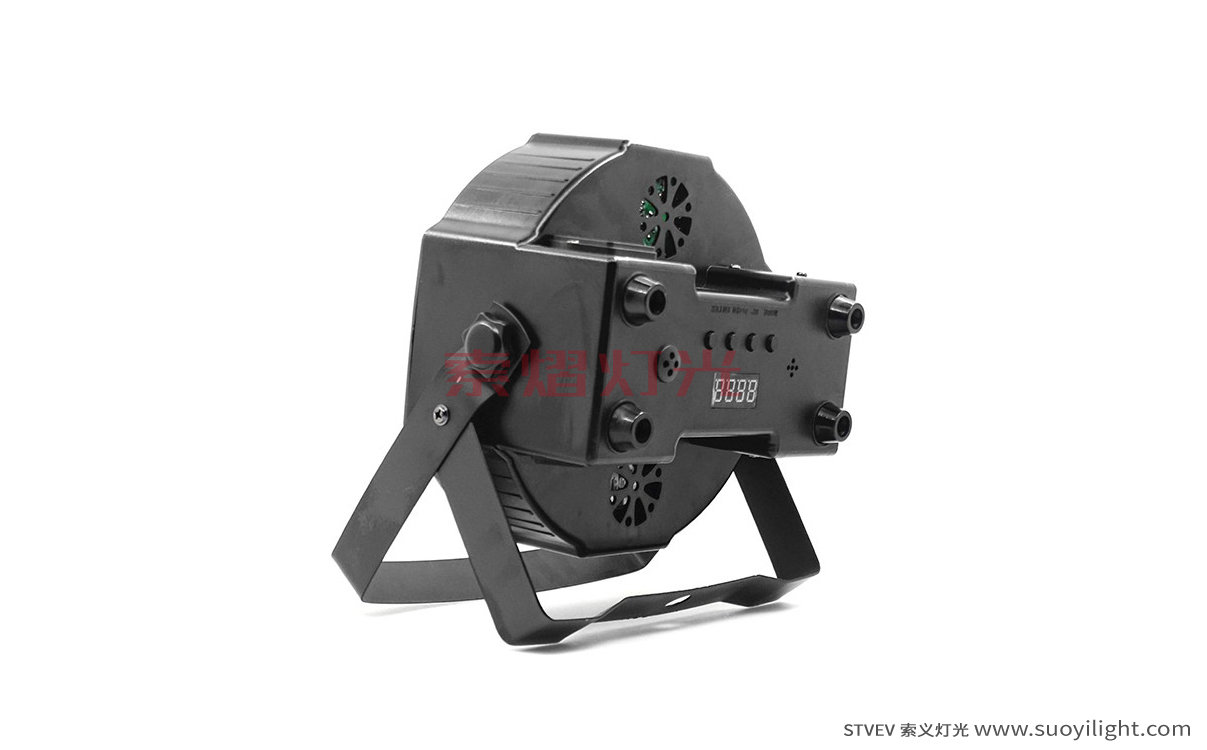 Italy7*10W 4 in 1 LED Flat Par Light