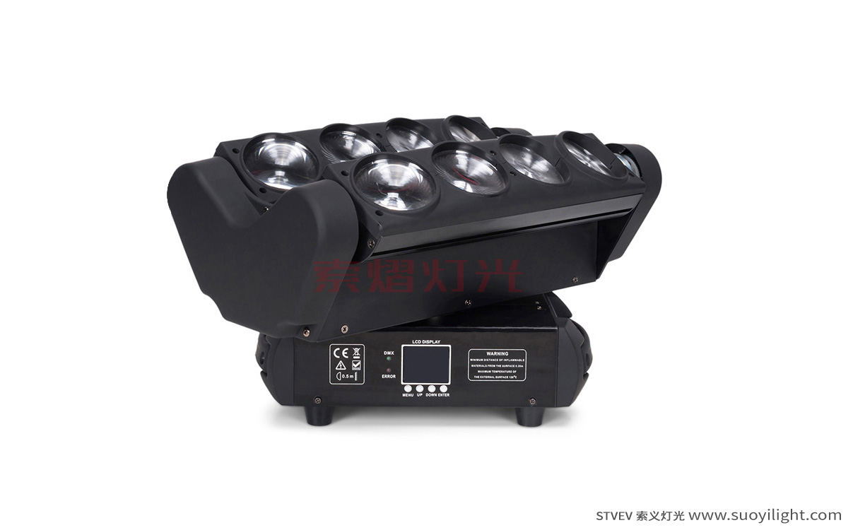 ItalyLed Moving Head Spider Light