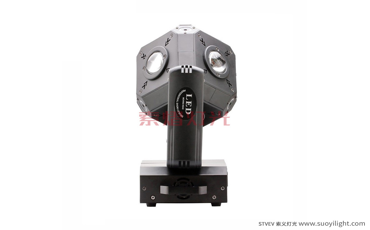 ItalyLED Cubix Moving Head Light
