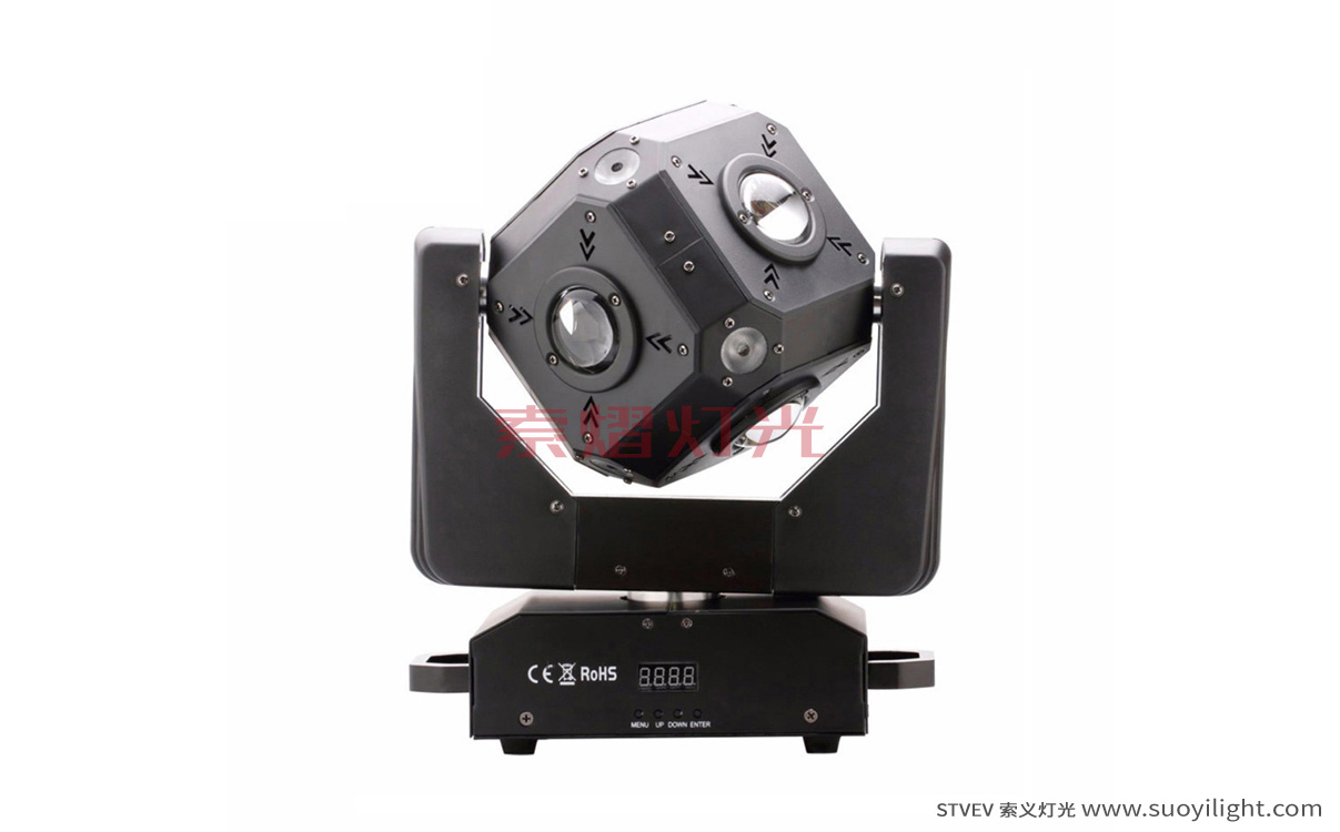 ItalyLED Cubix Moving Head Light