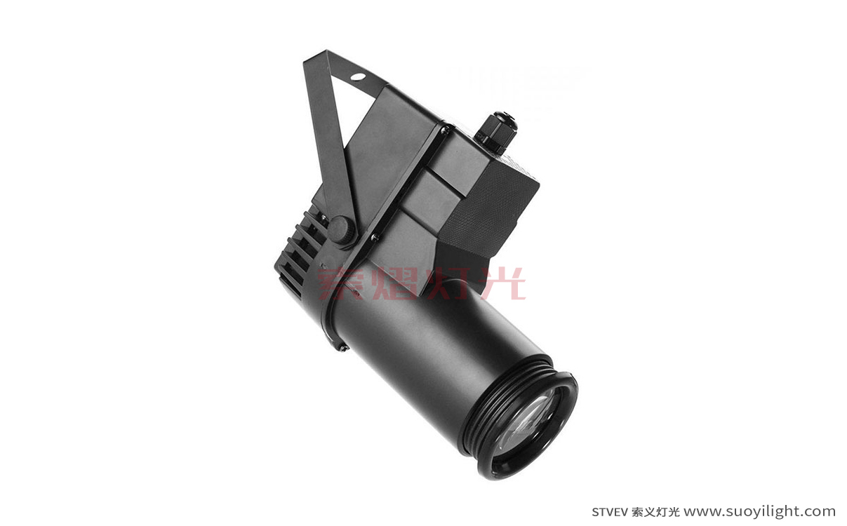 ItalyLED Mini Spotlight