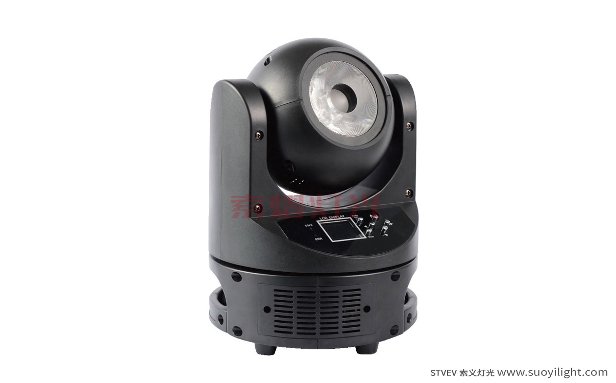 Italy60W Mini Moving Head Light