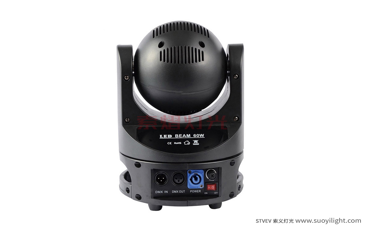 Italy60W Mini Moving Head Light
