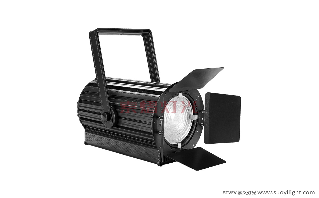 ItalyLED Zoom Film and TV Wash Light
