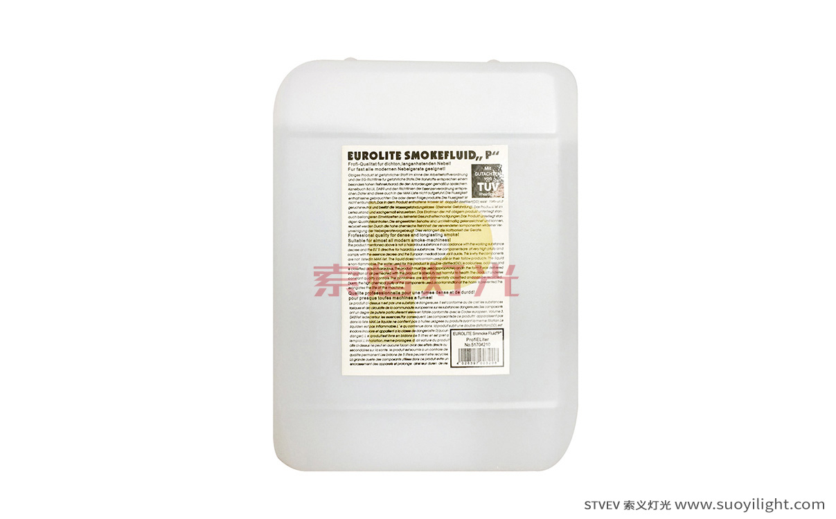 Italy5L West Germany Smoke Oil