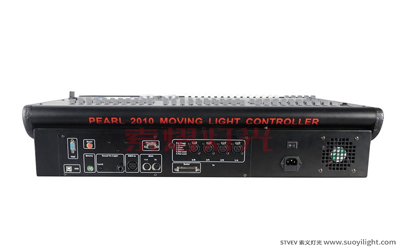 Italy2010 Pearl Controller