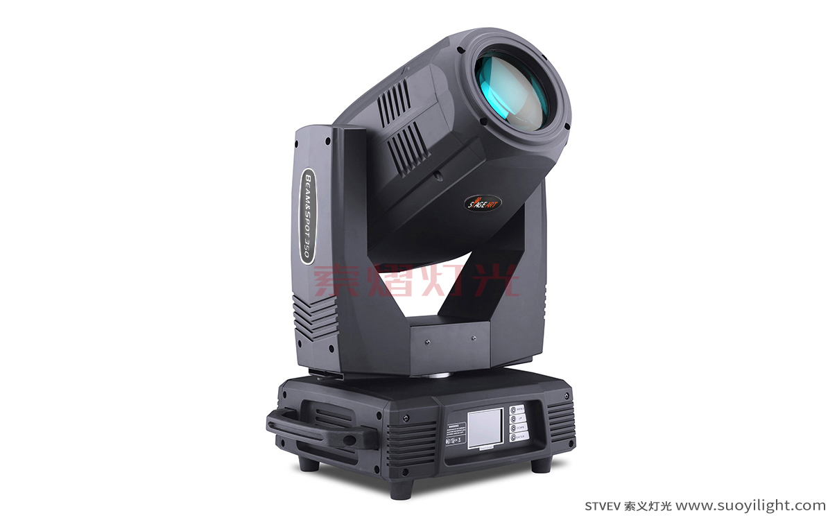 Italy330W,350W Moving Head Light（3in1)