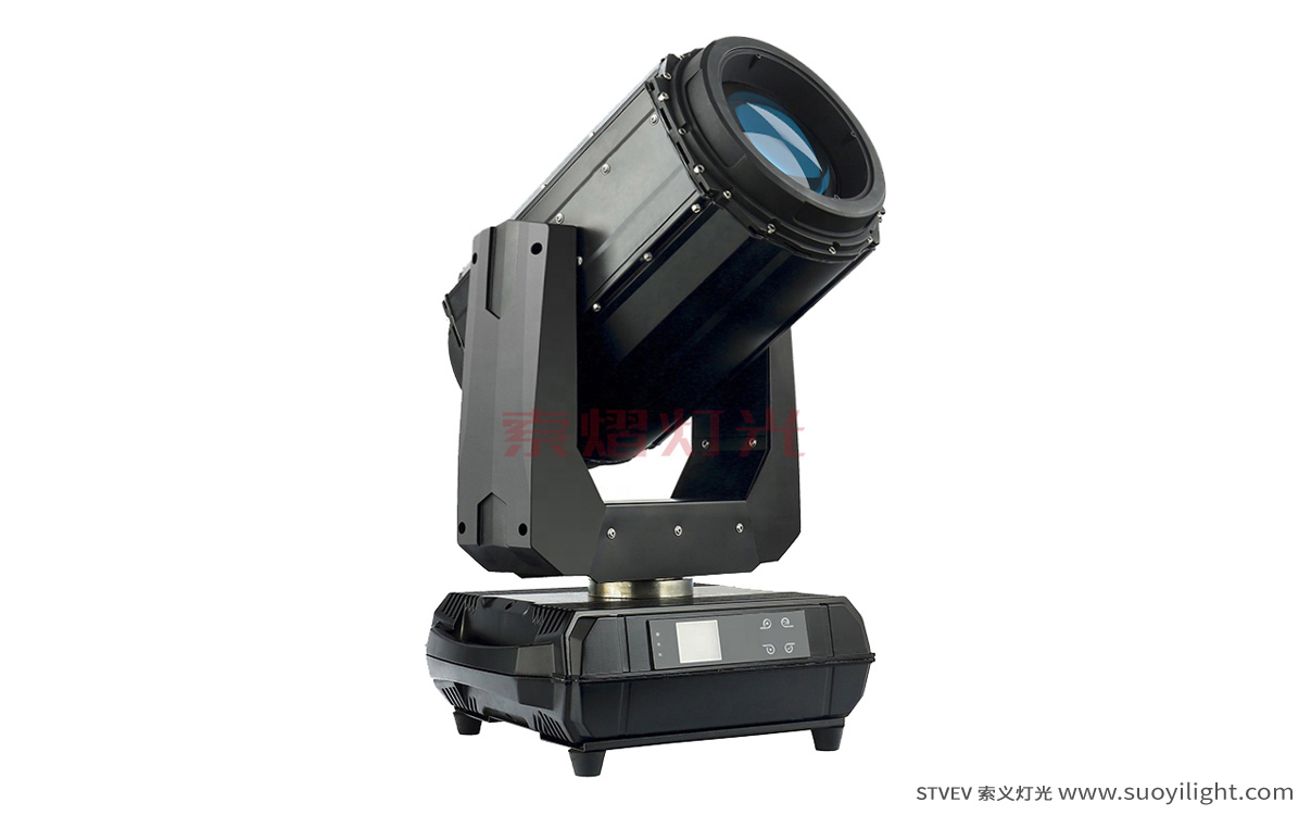 Italy260W Waterproof Beam Light