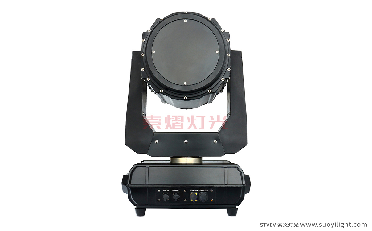 Italy260W Waterproof Beam Light
