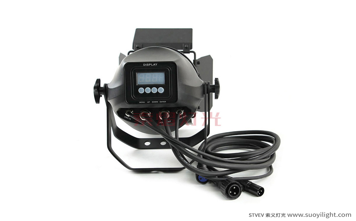 Italy200W Waterproof COB Par Light