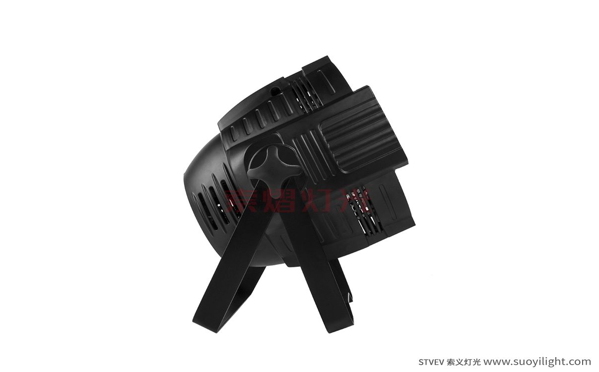 Italy4 Eyes 200W COB Par Light