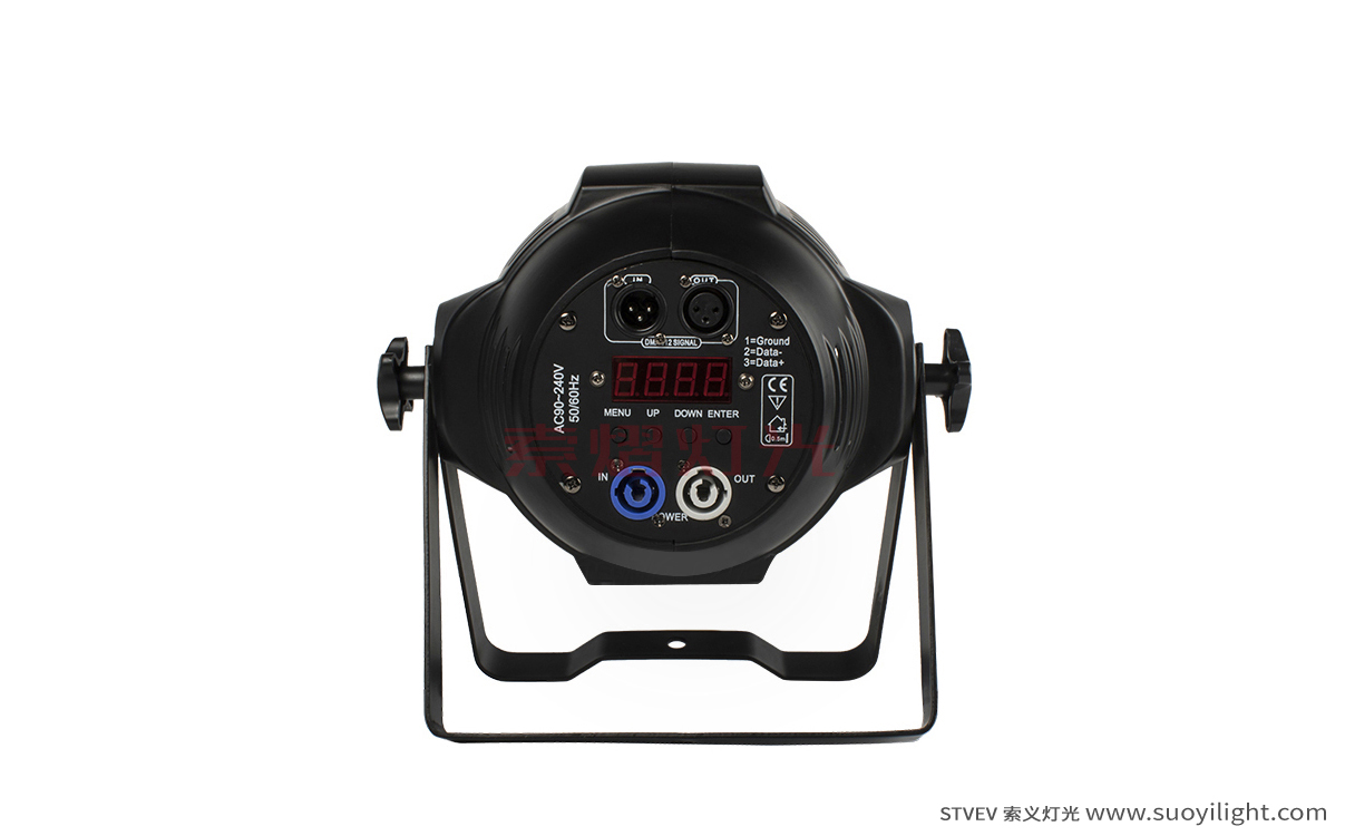 Italy4 Eyes 200W COB Par Light