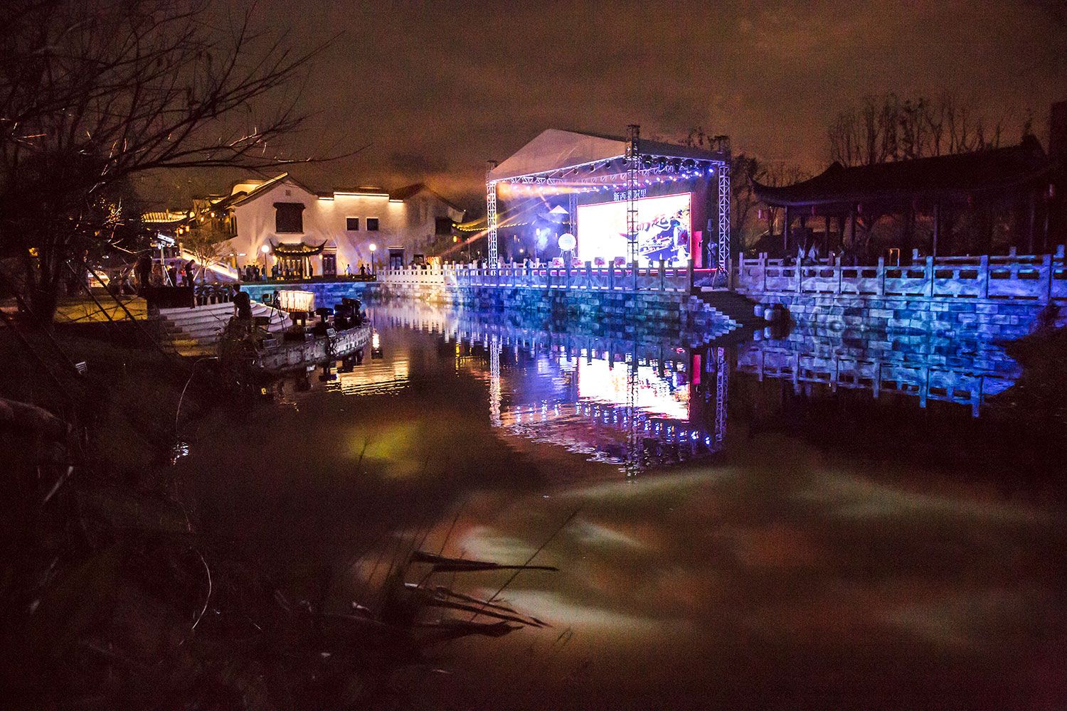 Italy新西塘水街亮化方案