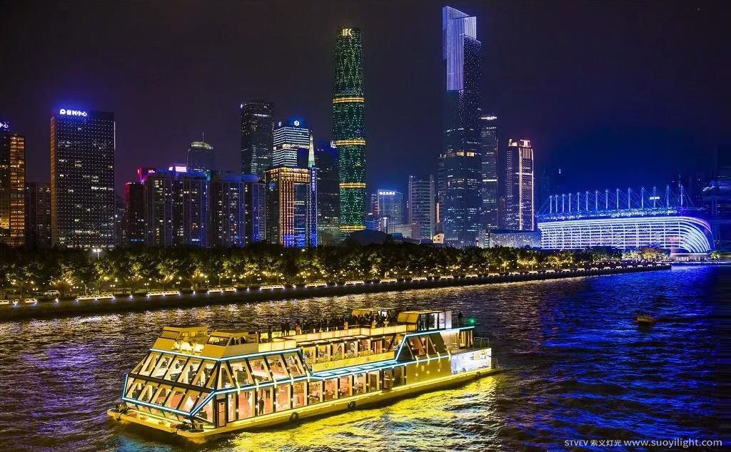 Italy珠江夜游亮化方案