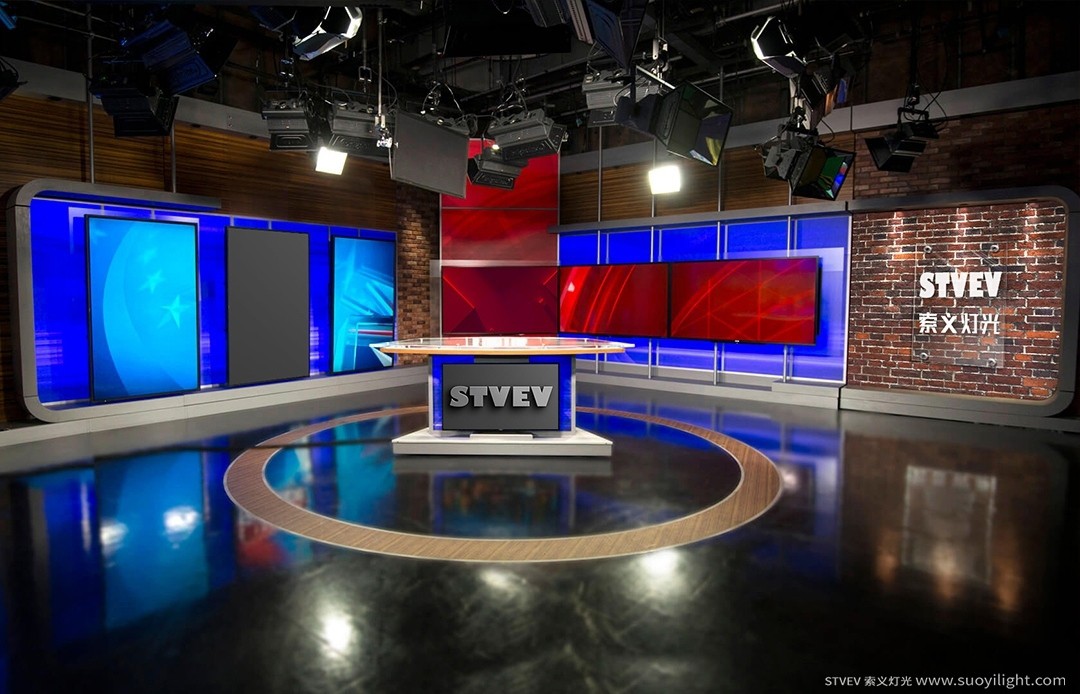 ItalySTVEV 索义灯光新闻演播厅